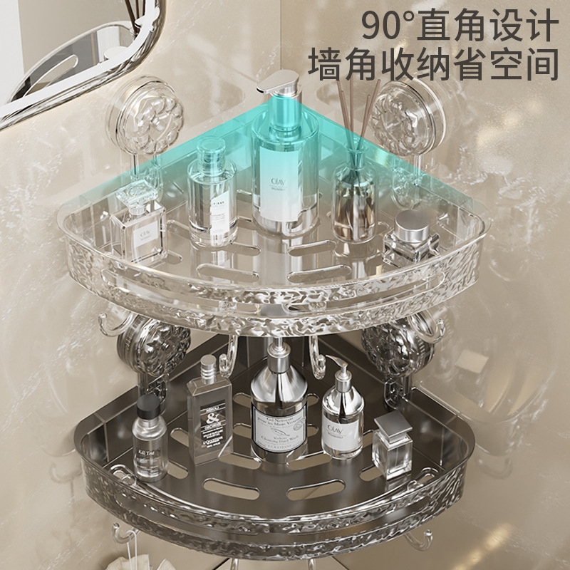 波紋吸盤コーナーラック三脚浴室トイレ洗面台穴なし壁掛け収納棚|undefined