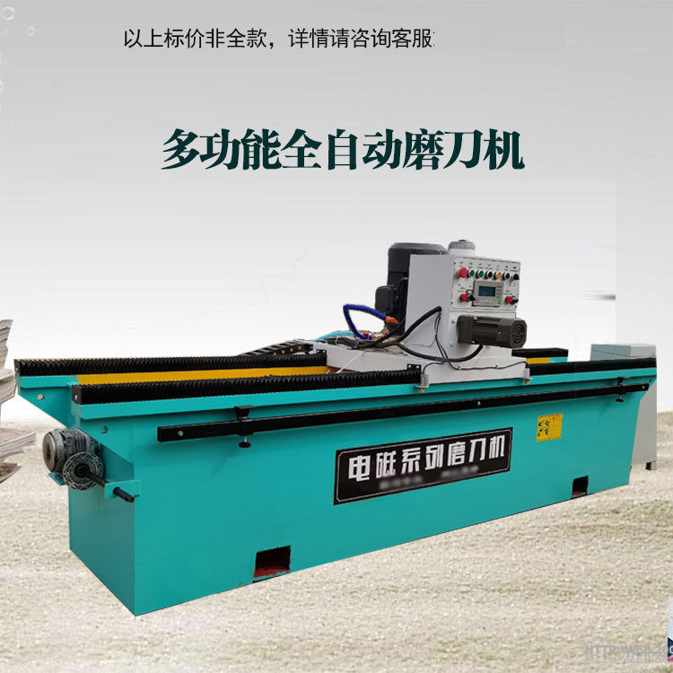 凡科快图导出20201112-201328