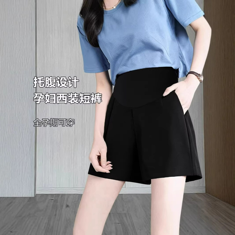 Maternity Suit Shorts, Comfortable High-Elastic High-Waist Belly-Supporting Shorts, Versatile Spring and Summer Casual Maternity Pants