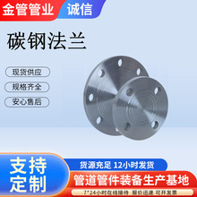 ۰304P䓌m ƽmƬ̼䓸߉ƷmP