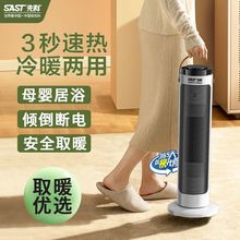 �ȿ�ȡů�������ٟ�ů�L�C��ʽ�ů��С�͹�����ʡ�ů��ԡ������