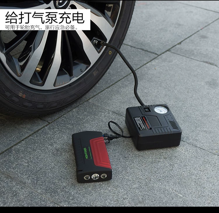 Автомобильный надувной насос высокого давления переносной воздушный насос