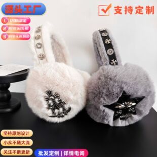 ��ᰵ���Lë�q���֏͹�ʮ�ּܽ����b�����ů������Ů�Ʒ���l