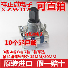 ALPS 8cQSRBVϵDГQ_P3n4n5n6n7n8n