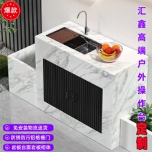 �Ұ�ϴ�ֳ�̨����ͥԺһ�w����̨�����̨ˮ���ϲ��؄e�����@ˮ��