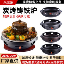 �S��ֱ�N̼���T�F�t���üӺ����T�F�t���nʽ����ꌣ�ß����t