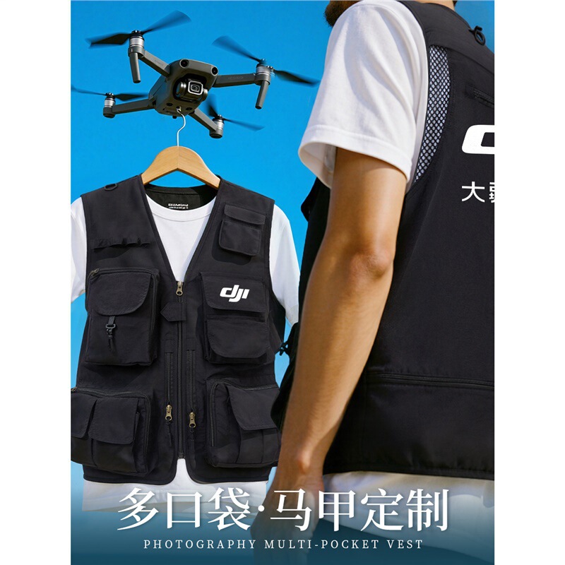 Multifunctional Outdoor Photography Vest, Customized Work Clothes with Logo Printed on It, Media Reporter Shooting Mesh Work Vest Multifunctional Outdoor Photography Vest, Customized Work Clothes with Logo Printed on It, Media Reporter Shooting Mesh Work Vest