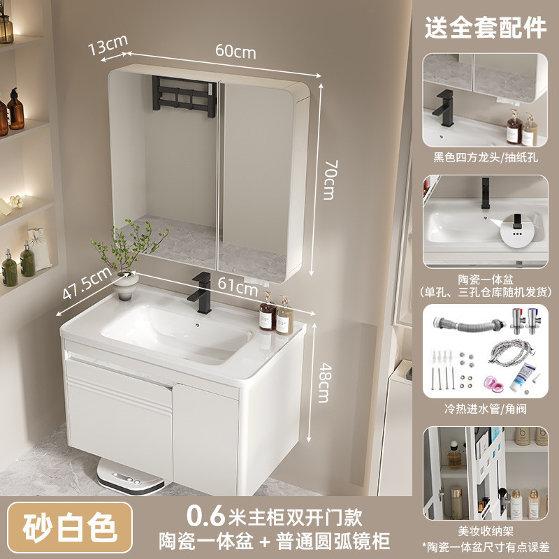 gabinete de baño de acero inoxidable grueso cerámica integral lavabo