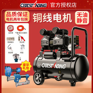 �Wͻ˹�Չ��CС�͸߉�ľ���o���o��220v���Ç���՚≺�s�C���