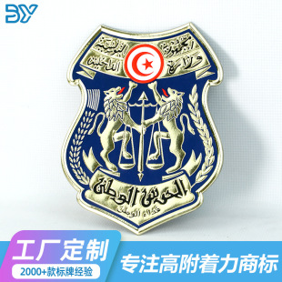 TPU3d���w���ܲ�����ܛ�z��͹LOGO�̘˸��l늉��C�˖|ݸ�S�Ҷ� ��
