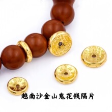 Խ��ɳ��ɽ�����X��Ƭ �����ִ���͹�僽𿨭h�ٴ�DIY�Ʒ