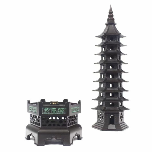 Creative incense burner ornaments Wenchang Tower incense burner line incense burner sleeping incense incense socket cultural and creative retro incense burner antique ornaments incense