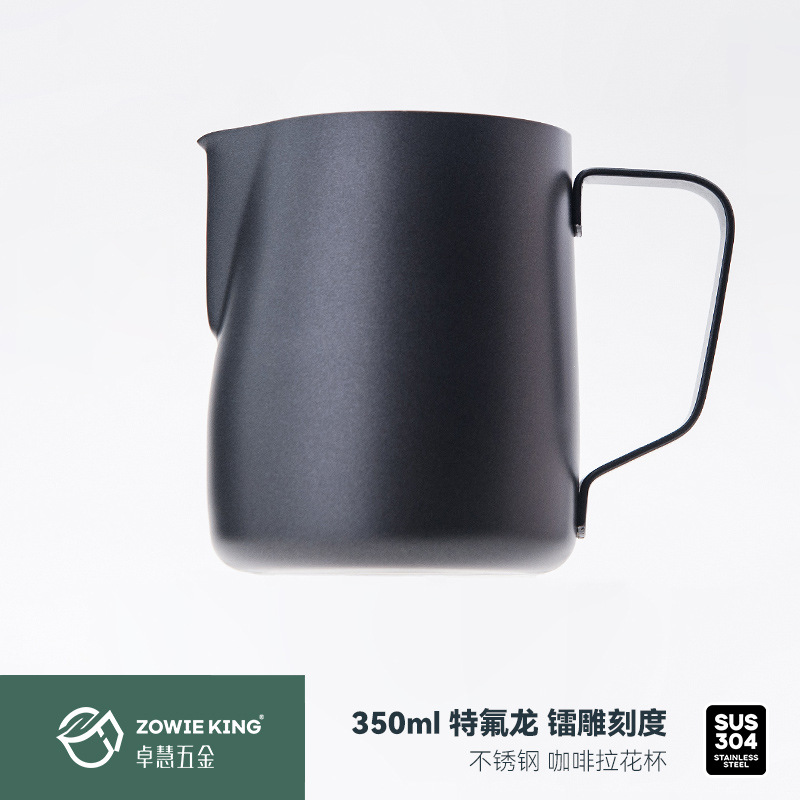 내부 및 외부 검정색 - 레이저 조각