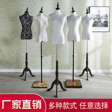 服装店模特道具女橱窗半全身人台衣服展示架假人体婚纱模特架直销