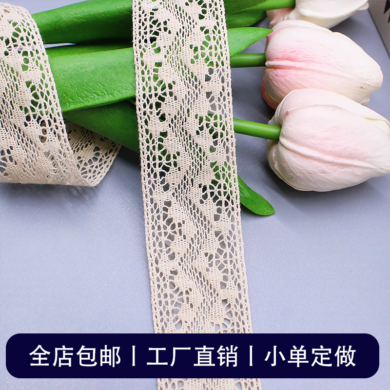 ���߻��߸���װ��diy�������ҷ�װ�β��մ�����˿�߸��Ͽ�Ⱦɫ