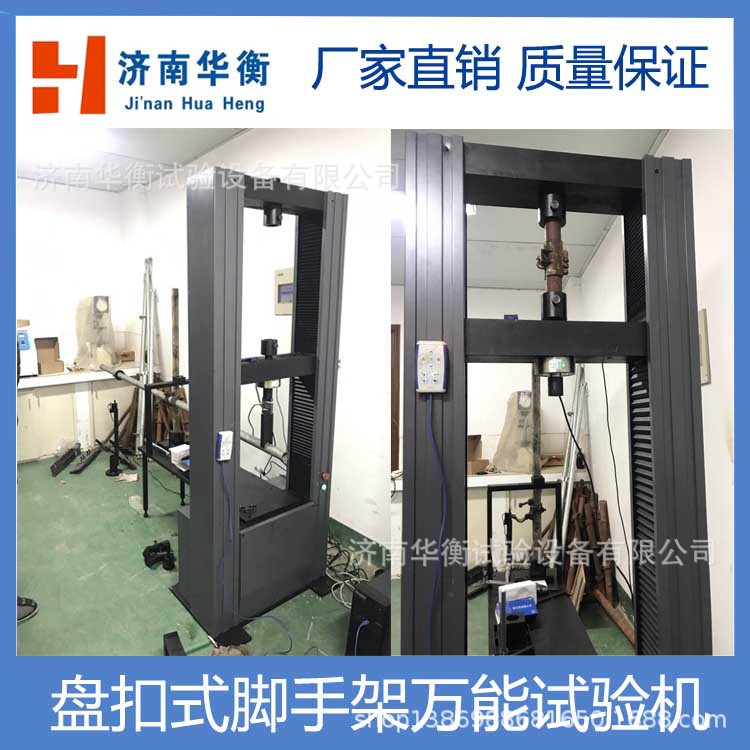 20�ֽ��ּܿۼ�������������� 15�����ʽ���ּܿۼ������