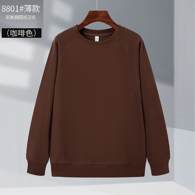 Sudadera de cuello redondo de felpa para otoño e invierno para personal de ventas, camisetas publicitarias para equipos, impresión de logotipo personalizado, gruesa y cálida.