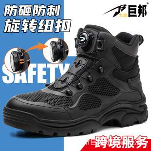 �羳�r�иߎ̈́ڱ�Ь ��ϵ���~�۷��ҷ��̴�����͸���������ѥ