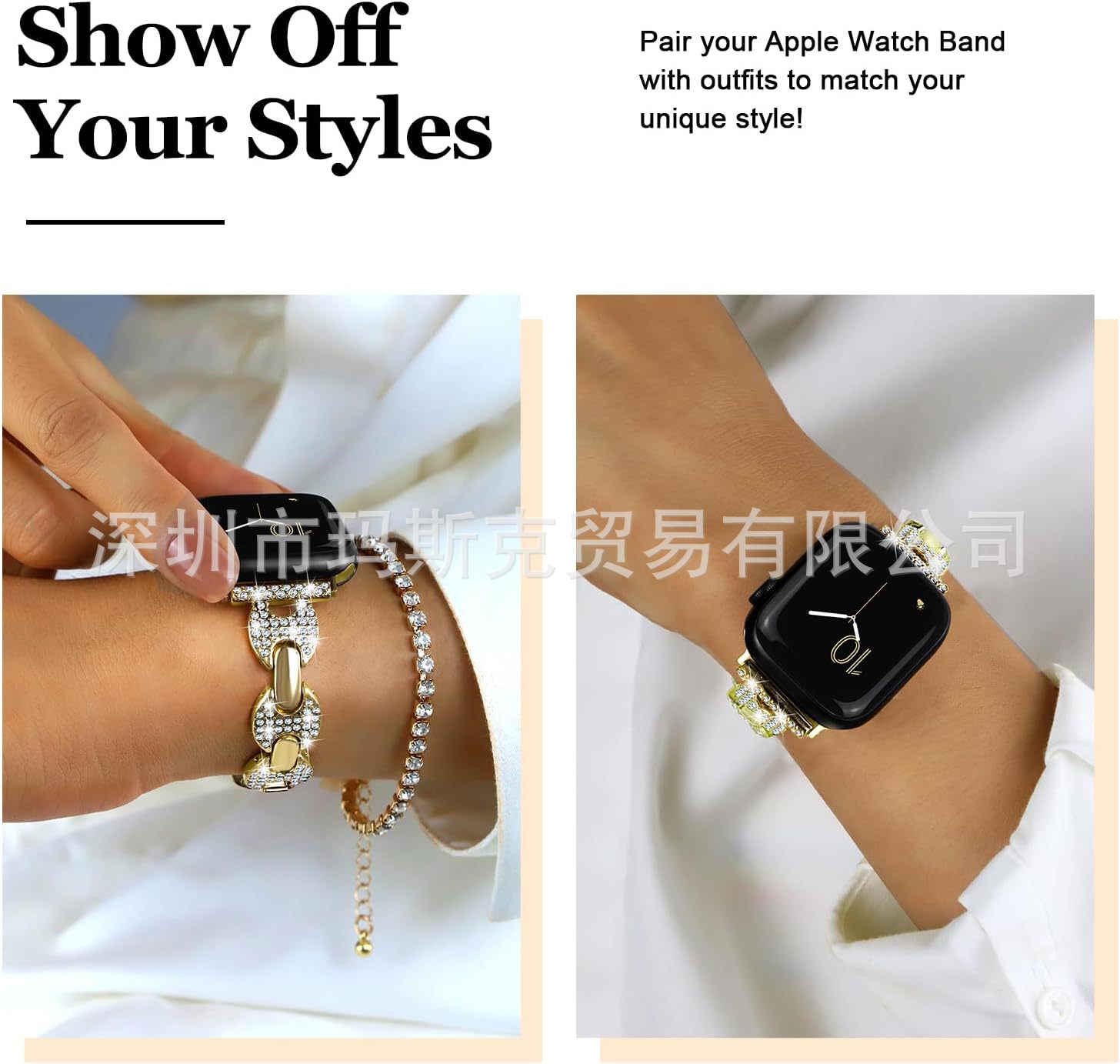 Compatible with apple watch bnad S9876 Chanel-style shiny diamond iwatch metal Apple Watch band undefined