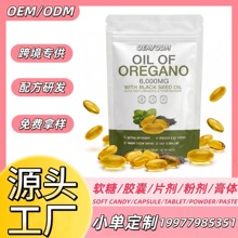 �羳OEM����Ʒ�rƤ���^����վtkţ�����z�ҺڷN���͟o���|ܛ�z��
