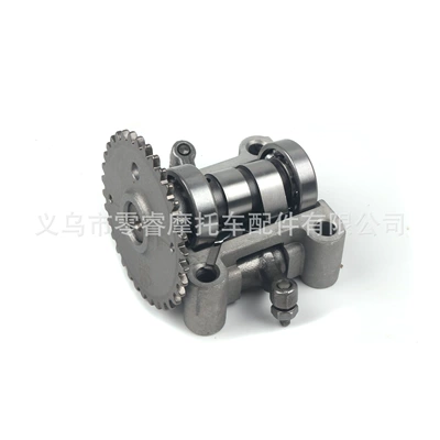 100 Camshaft Rocker – Motorcycle engine and accessories