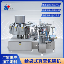 ȫԄհbCͶ϶μ֭ DoհbC