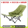 [Full chair with cotton] Four-position adjustable + with detachable leg rest - Winter Bamboo Green