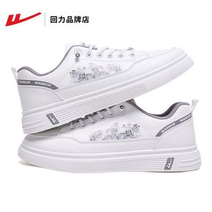 Huili Men's Shoes White Shoes 2025 Spring New All-match Breathable Men's Sports Casual Shoes New Chinese Style Plate kXQ