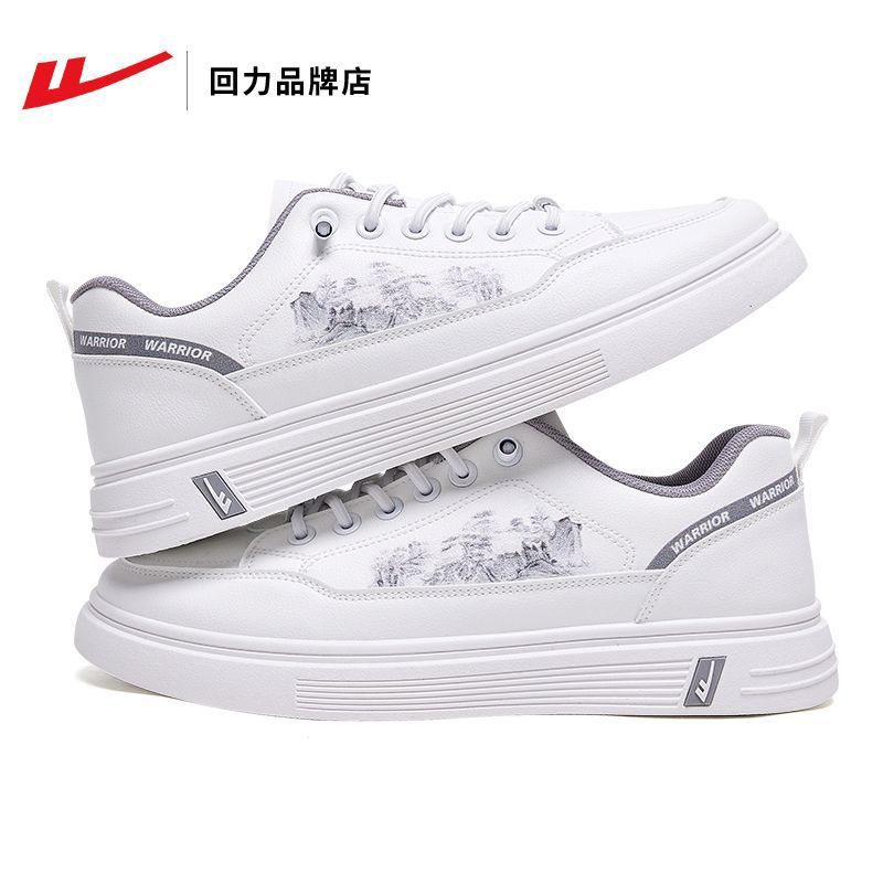 Huili Men's Shoes White Shoes 2025 Spring New All-match Breathable Men's Sports Casual Shoes New Chinese Style Plate kXQ