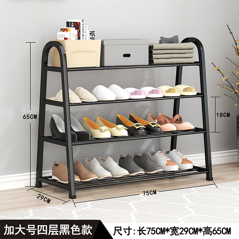 4겹 확대 검정색