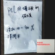 PCL�ۼ����� ������ ��Ӳ���� �����