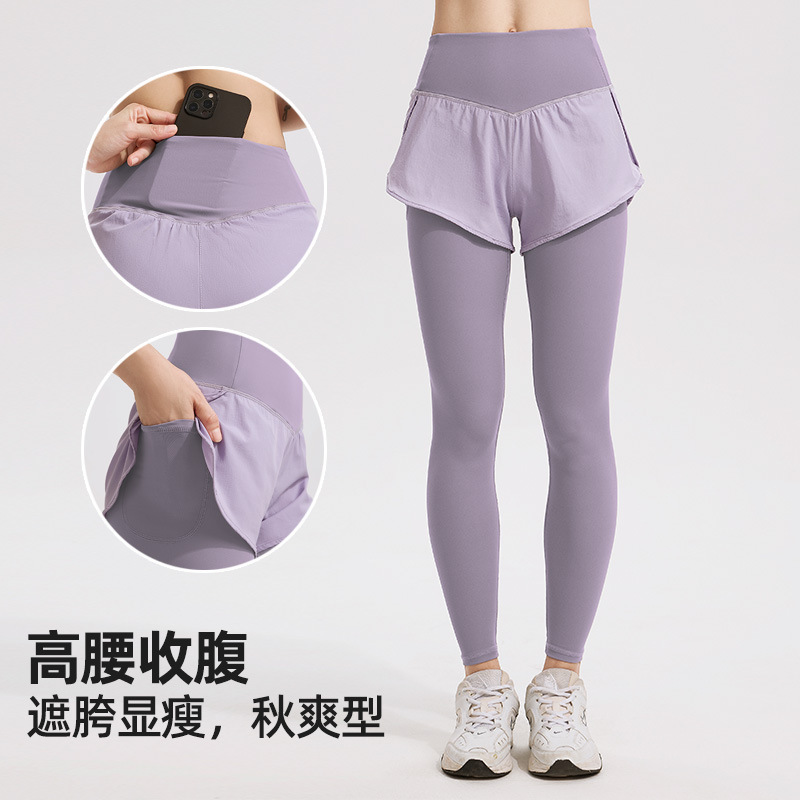 Fake two-piece yoga pants women's outer wear high waist belly contracting anti-embarrassment running quick-drying slimming fitness training culottes autumn and winter