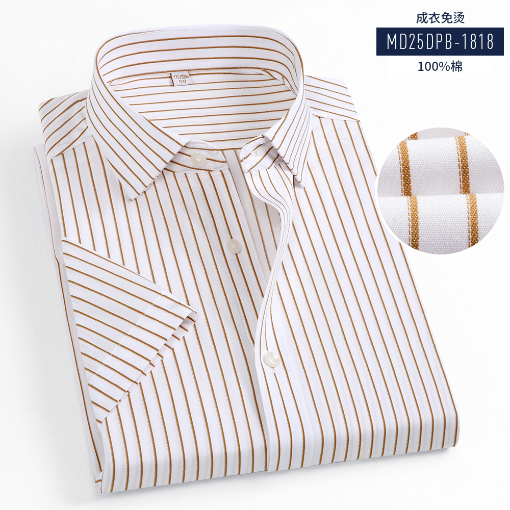 Camisas de hombre DP prendas de vestir sin quemar camisas de mangas cortas 100% algodón largo de negocios camisa blanca de hombre LOGO fijo