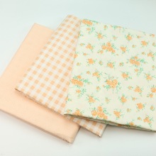 2.35米宽幅纯棉布批发 田园小碎花格子印花梭织布料 被套床单面料