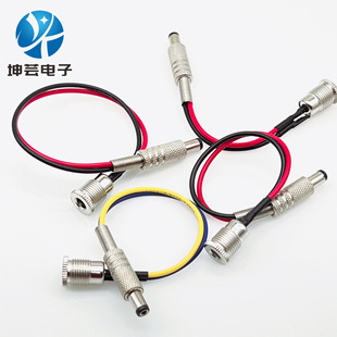 Public turnkey all-metal male head to all-metal base belt line 5521/25 high current 10a public turnkey
