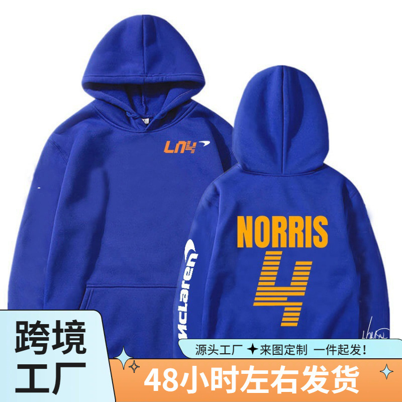 Mclaren F1 Hoodie Lando Norris 4 Letter Print Men's Clothing