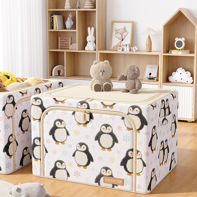 Clothes Home Wardrobe Organization Boxed Clothing Folding Basket Bag Thickened Oxford Cloth Windowless Storage Box