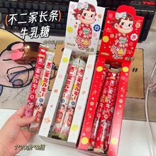 �ձ��M�ڲ����ұ�����ǧ�q�ţ����ϲ�ǃ�ͯ���ֵܛ��10g*20�l