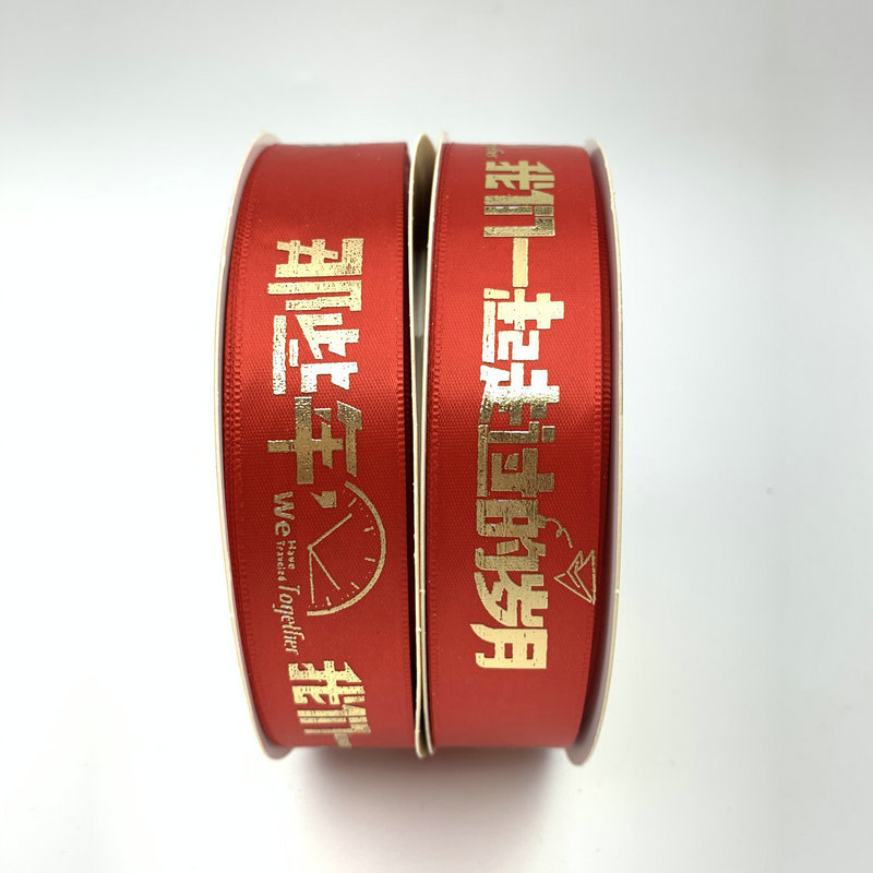 Jinjin ranking título dorado cinta cada examen ganará el futuro como brocado temporada embalaje graduación decoración cinta al por mayor