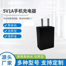 �֙C�����3c�J�C5v1a�m��С��usb����^�๦��ͨ�ÿ��Դ�m����