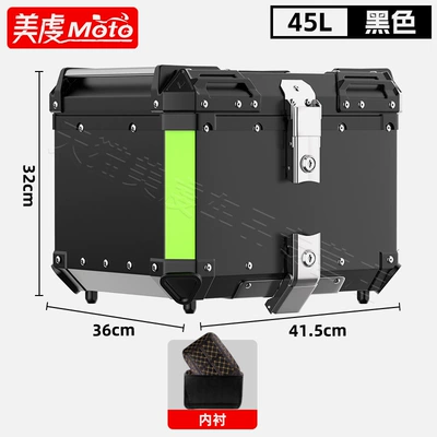 Motorcycle Aluminum Alloy Tail Box Large Capacity Trunk Scooter Luggage Large Universal Tool Box Tail Box (Motorcycle trunk) - 45lblack-tail-box-lining-quick-release-carbon-steel-bottom-plate