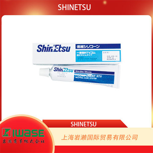 日本信越SHINETSU,一液型液状密封胶KE-44