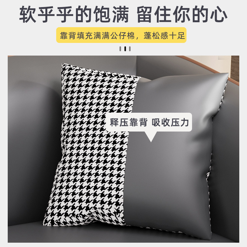 皮质沙发小户型客厅现代简约两人三人公寓出租房主卧室懒人小沙发|undefined