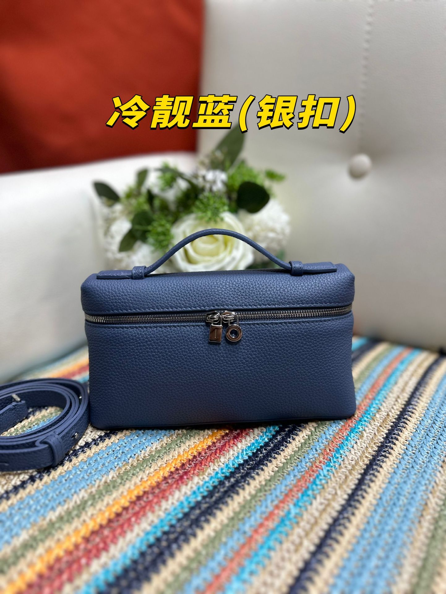 차가운 파란색