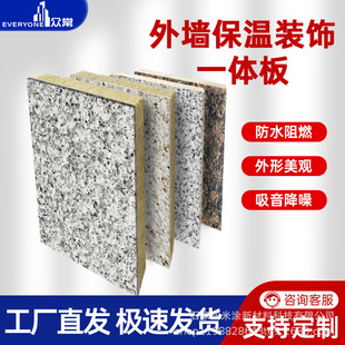 �⠝���ط����b�һ�w������ˮ��������ˮ��ɰ�۱��ͺϰ��͸ߜ�