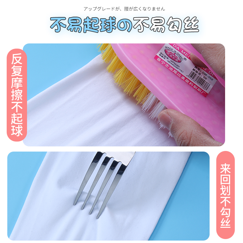 Calcetines de baile para niñas primavera y otoño pantimedias delgadas para niños calcetines de baile blancos medias especiales para practicar calcetines de baile al por mayor