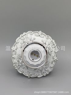 Manufacturer Supplies Colorfulful Plastic Lamp Holders, Lamp Trays, Decorative Screw Gold and Silver Two-Colorful Surface-Mounted Lamp Holders Wholesale
