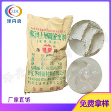 ЙC188BҸ͸oCzTϷˮ׃