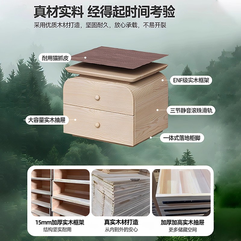 Todo la meseta de cama de madera maciza dormitorio doméstico 2025 explosión de viento de crema pequeño almacenamiento de niños sin instalación de gabinete de almacenamiento