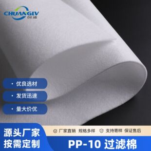 ����10΢��PP���]ᘴ̟o����΢���^�V�޿Չ��C�M���^�V���m�V��